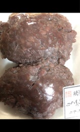 大町屋食品 おはぎ