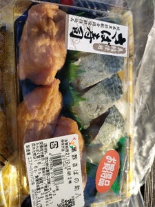 エスアールジャパン　黒酢とさばの助六のレビュー画像