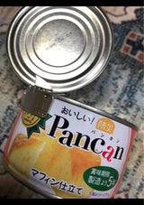 日興 おいしい防災Pancanマフィン仕立 95g