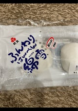 紀文 ふんわりはんぺん綿雪 2個