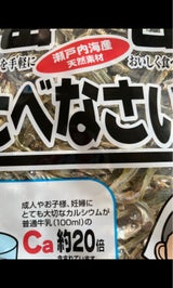 オカベ 瀬戸内母ちゃんの食べる小魚 60g