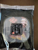 いとふ 華麩3種セット 15枚入