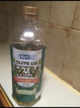 ビッグエーエクストラバージンオリーブオイル910g