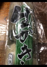 宮岡 加熱かき 200g