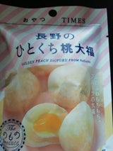 伊藤製菓 長野のひとくち桃大福 5個