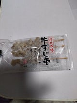 グランドフーズ 牛すじ串 3本
