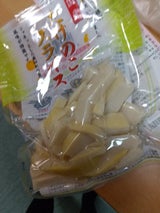 八木 はちくスライス 200g