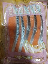 カネヒロ 塩キングサーモン 2切