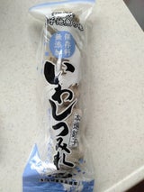 玉田屋 本場銚子いわしつみれ 5個