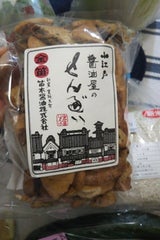 笛木 醤油屋のせんべいこわれせん 200g