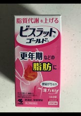 ビスラットゴールドb 280錠