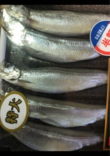 キャビック 子持ししゃも 5尾
