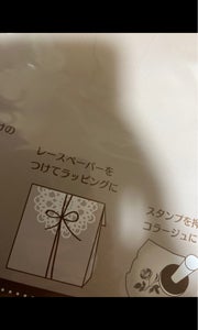 商品写真