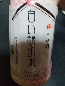 佐々木酒造　白い銀明水　１９０ｍｌのレビュー画像