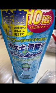 ネオポポラ　セスキ炭酸ソーダ＋電解水　替３６０ｍｌの商品写真