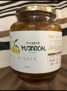 アイキサービス　香味柚子茶ユジャロン　１０５０ｇのレビュー画像