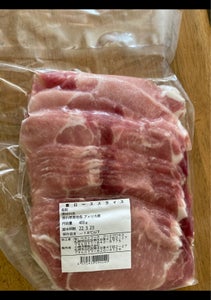小樽冷蔵 冷凍豚ローススライス 400gの商品写真