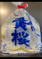 日新 黄桜酒粕 500g