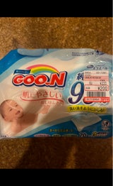 グーン 肌にやさしいおしりふき 詰替 70枚×3P