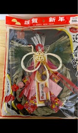 ナカガワ 日本の心 鶴