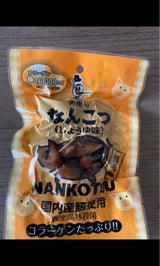 内田珍味 なん骨醤油味 110g