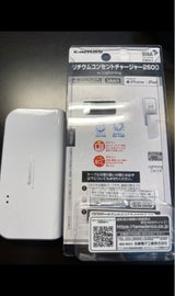 多摩電子 ライトニングリチウム AC2600