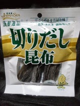 日本海物産 切りだし昆布 袋 20g