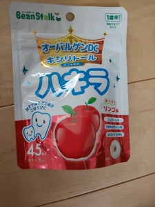 ビーンスターク　ハキラ　リンゴ　４５ｇの商品写真