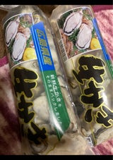 宮岡 広島産加熱用かき 1P