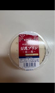 安曇野食品　やさしい甘さの豆乳プリン・豆花１５０ｇの商品写真