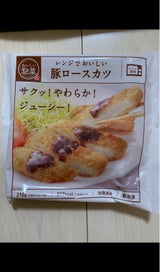 食研 レンジでおいしい豚ロースカツ 105g×2