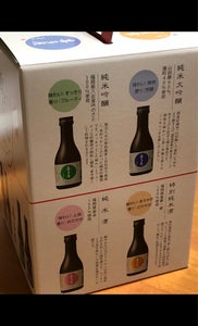 喜多屋　清酒　飲みくらべセット　１８０ｍｌ×４の商品写真