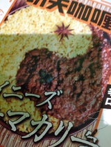 36チャンバーズ チャイニーズキーマカレー180g