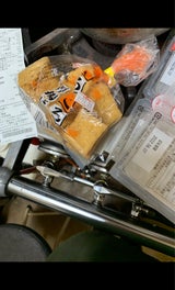 大和食品 ころころ厚揚げ 8個入り