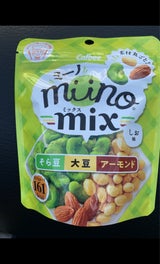 カルビー miinoそら豆大豆アーモンド 29g