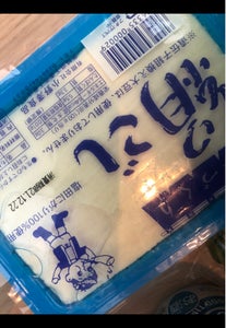 小野沢食品 絹豆腐 450gのレビュー画像