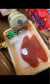 宮近 くいしんぼうタラコ 60g
