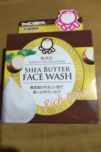 シャボン玉　シアバター洗顔　６０ｇの商品写真