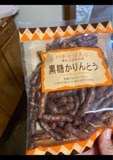 山田製菓 黒糖かりんとう 130g