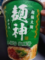 明星 麺神 極旨塩豚骨 94g