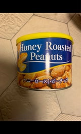 竹新 ハニーローストピーナッツ缶 150g