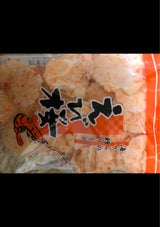 柴田 えび桜 60g