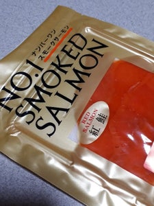 三洋食品　紅鮭スモークサーモン　５０ｇの商品写真