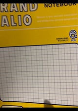 オキナ パリオノート GL1Y