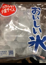 青森トレボン おいしい氷 500g