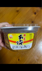 商品イメージ