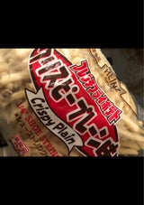 ハインツ フライドポテトクリスピープレーン味1kg