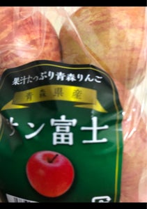 林檎本舗　サンふじ　袋詰　１袋のレビュー画像
