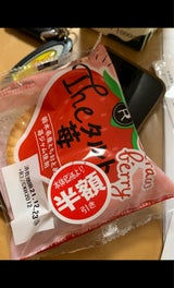 ロピア THEタルト 苺 1個