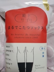 商品イメージ